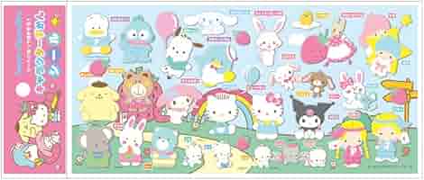 Amazon | ケイカンパニー サンリオキャラクターズ キャラクター